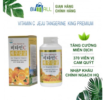 Vitamin C  JEJU TANGERINE  KING PREMIUM 510g