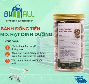 BÁNH ĐỒNG TIỀN MIX HẠT DINH DƯỠNG 